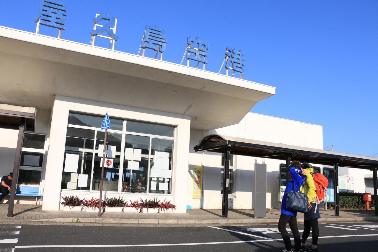 Miyanouraso Hotell Yakushima  Eksteriør bilde